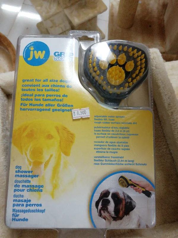 Dog Shower Massager