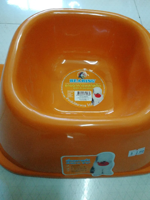 DOG PLASTIC FEEDER/DRINKER HEAVY BOWL