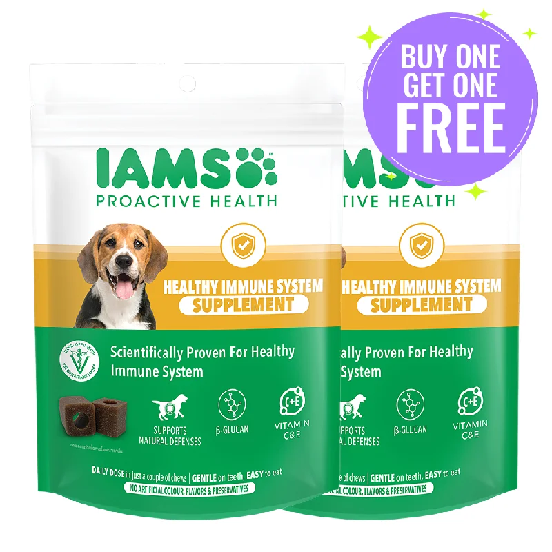 IAMS Proactive Health Dog Supplement For Healthy Immune System (Limited Shelf Life) (Buy 1 Get 1)