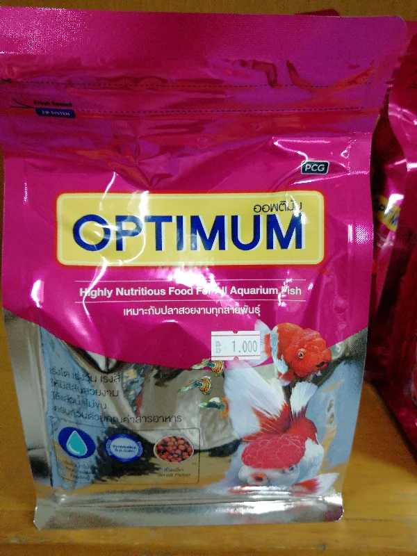 Optimum Fish Food Small pallets 500g