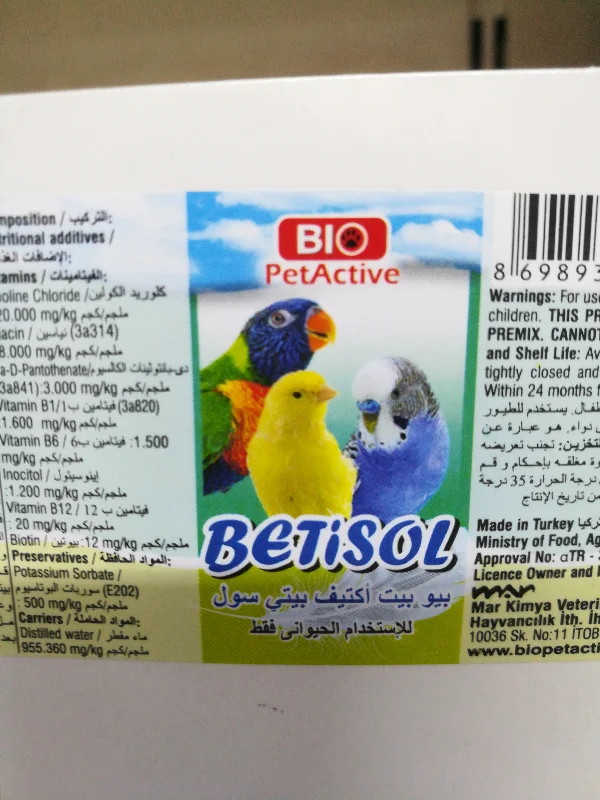 Petactive betisol moulting 30mlx12pcs