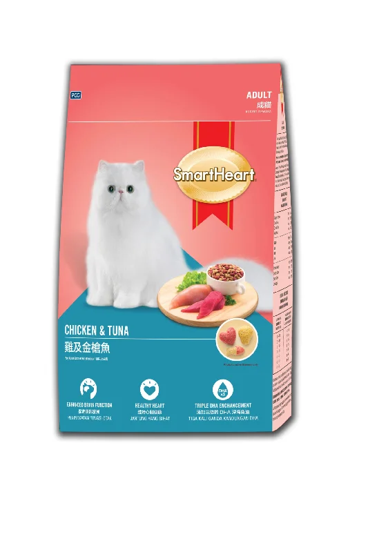 Smart Heart Adult.Cat Dry Food Chicken & Tuna 1.2 kg