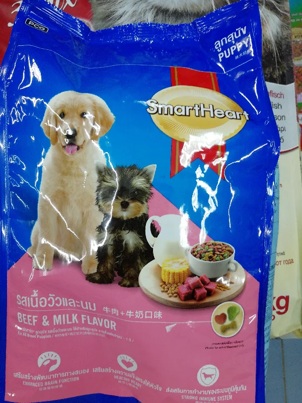 Smartheart Puppy beef& milk falvor .2.7 kg