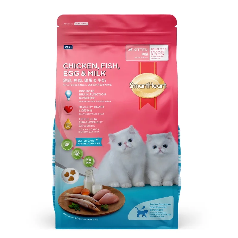 Smartheart DRY  KITTEN FOOD chicken' fish egg&milk 2.8kg