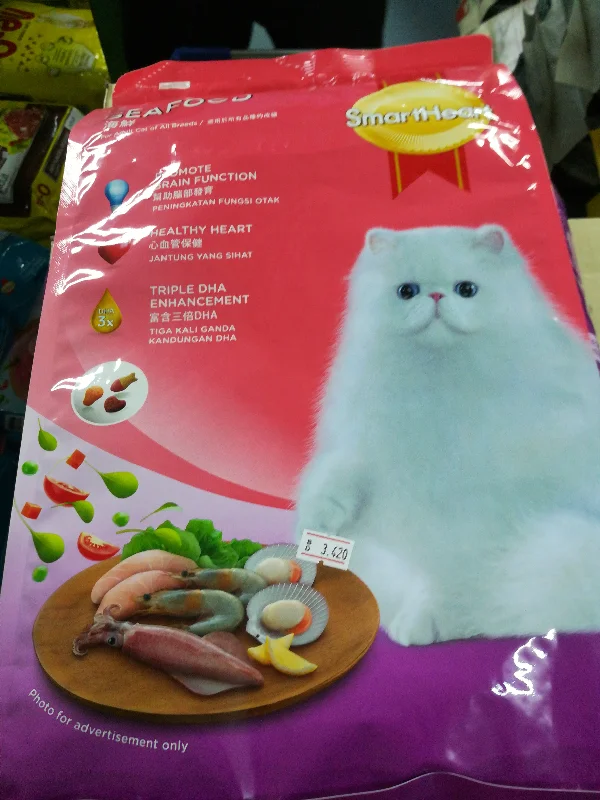 Smartheart CATDRYFOOD  seafood.3kg