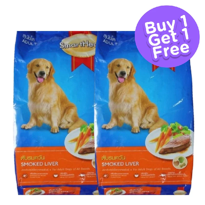 SmartHeart Smoked Liver Adult Dog Dry Food (Limited Shelf Life) (Buy 1 Get 1)